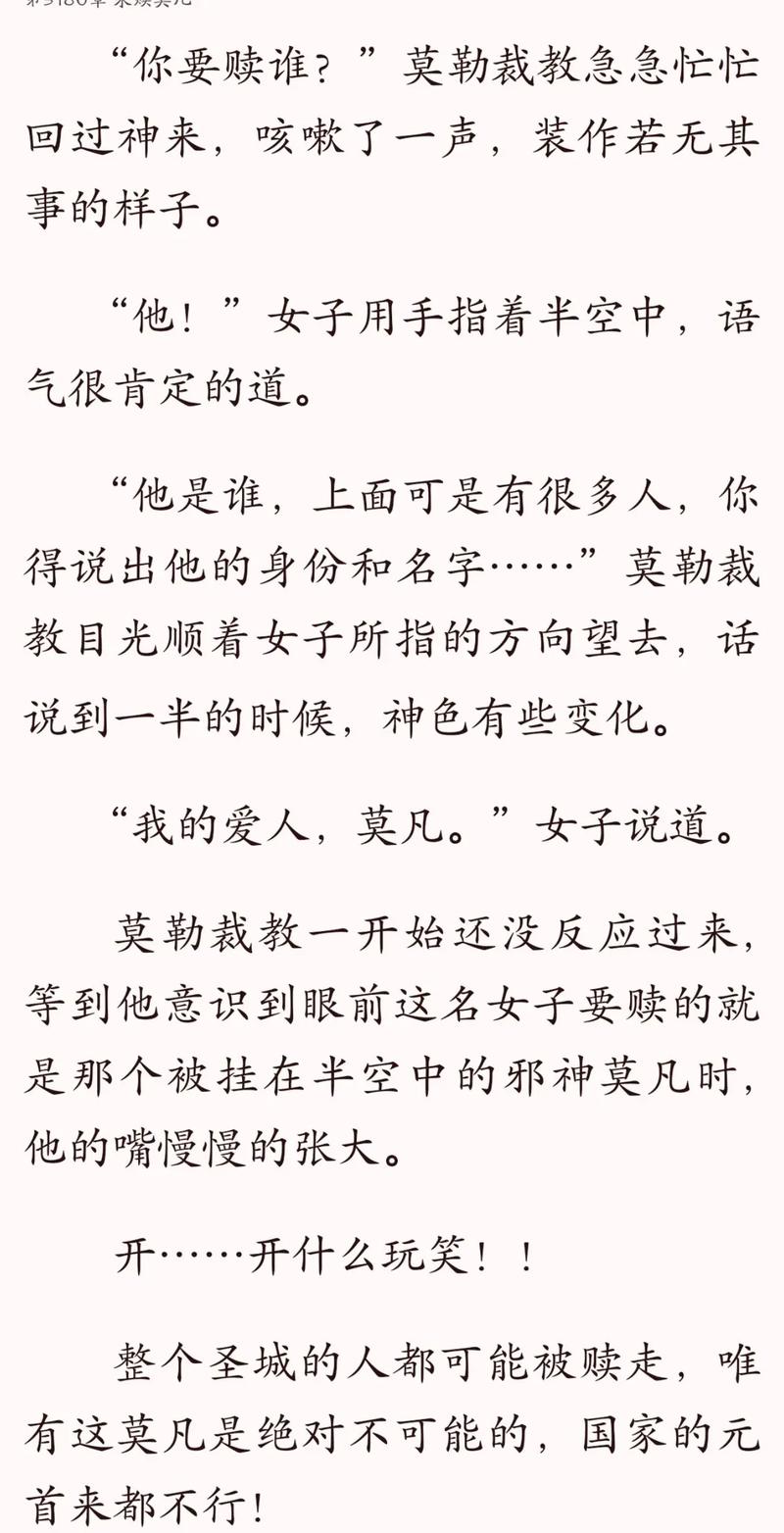 有没有主角冷酷而且很厉害小说？有什么主角冷酷的小说