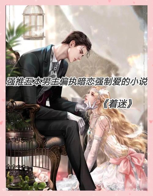 有没有主角冷酷而且很厉害小说？有什么主角冷酷的小说