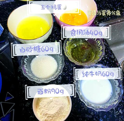 电饭煲蛋糕用什么模式？电饭煲蛋糕功能怎么用