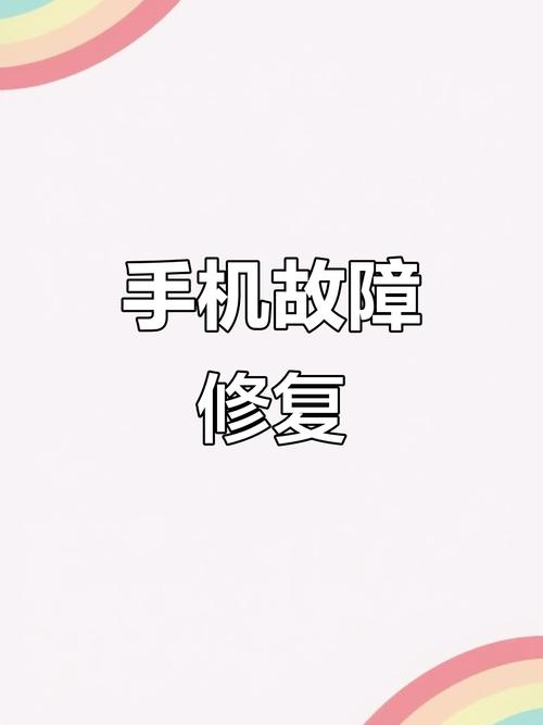 苹果5s进水屏幕触摸无反应？苹果5手机进水屏幕失灵