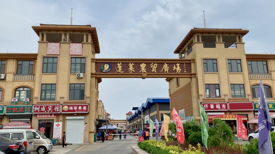 请问蓬莱哪有卖海鲜的？蓬莱有海鲜市场吗?