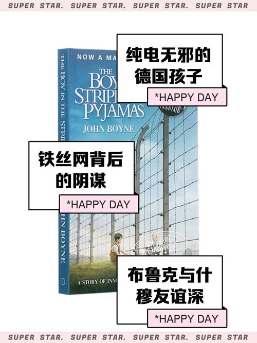 乔尔丹诺布鲁诺的故事启发？乔尔丹诺布鲁诺