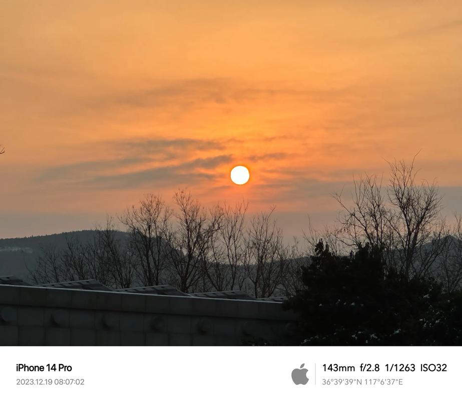 苹果手机屏幕上有水印？iphone屏幕里有水印
