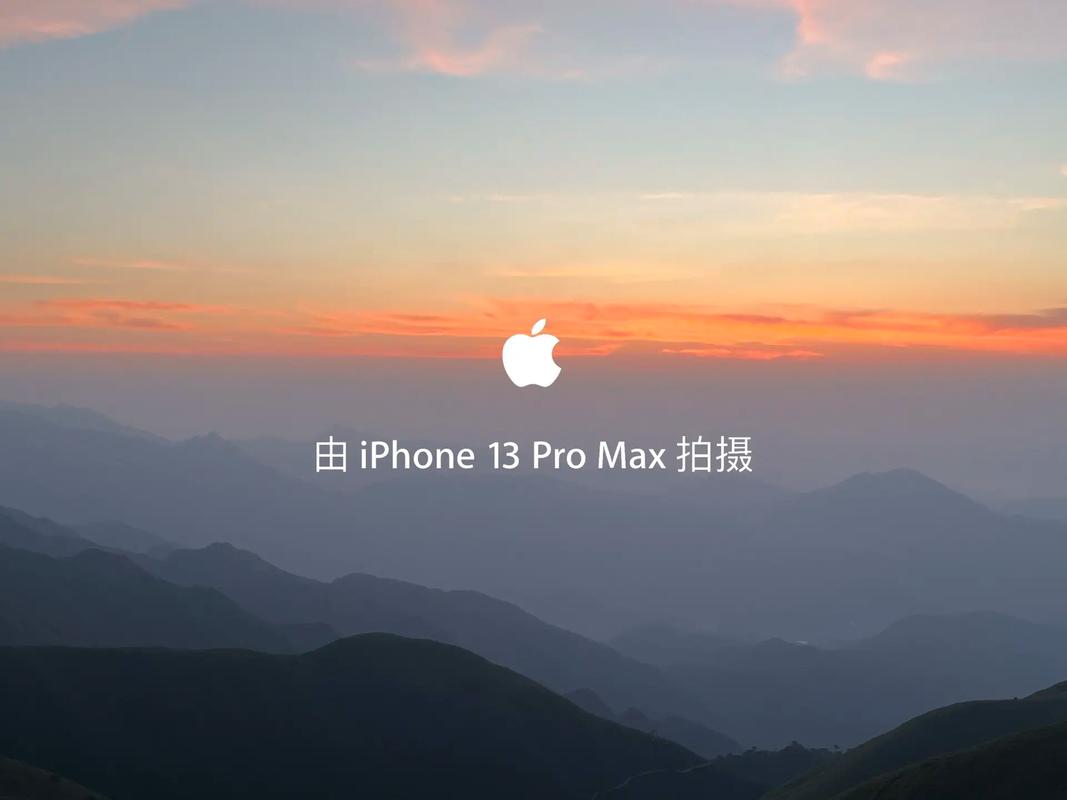 苹果手机屏幕上有水印？iphone屏幕里有水印