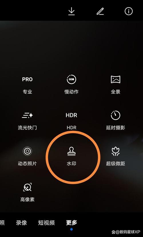 苹果手机屏幕上有水印？iphone屏幕里有水印
