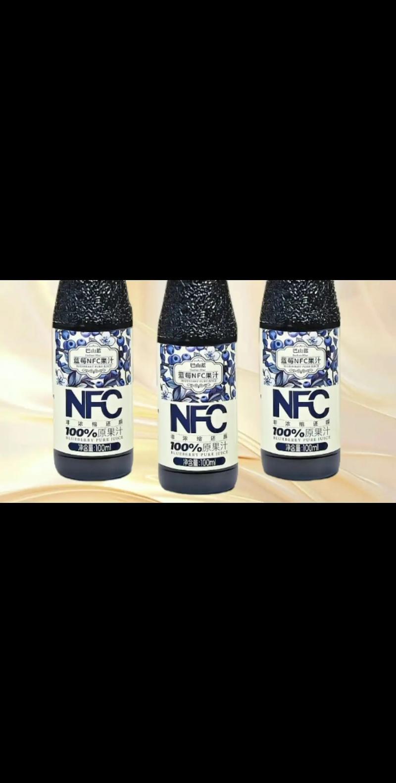 蓝莓汁水是什么颜色？蓝莓汁颜色怎么调