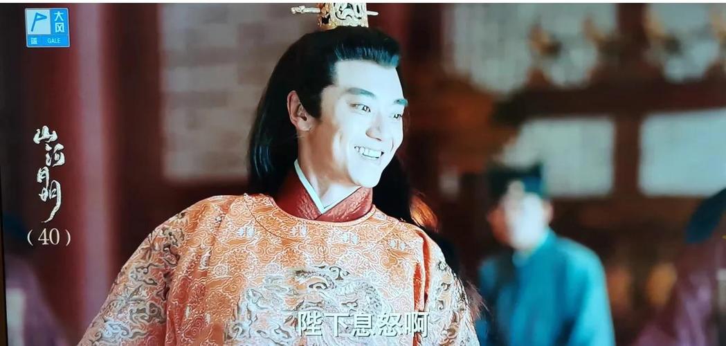 朱充文怎么把皇位丢了？朱充炆有后吗