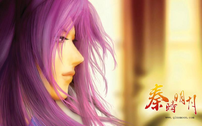 秦时明月赤练白凤小说免费阅读？秦时明月电视剧赤练和白凤