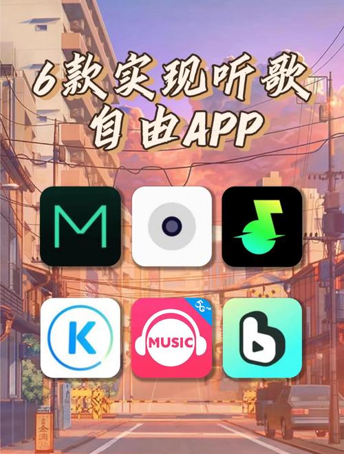 可以自己制作歌曲的软件有什么软件？自做歌曲的软件叫什么