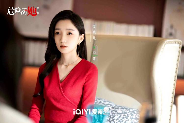 求文类似危险的妹妹这类的女主叫什么？类似于危险的她的剧