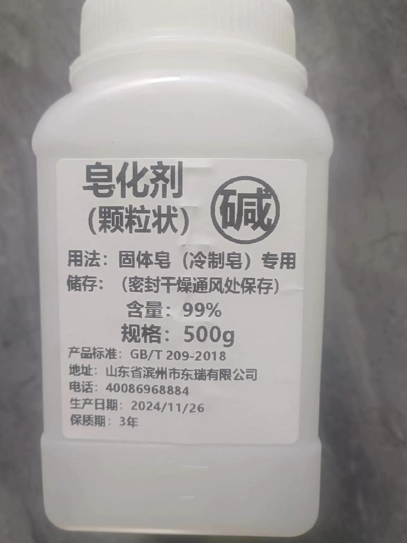 强碱会腐蚀金属吗为什么？强碱会不会腐蚀金属