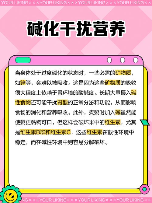 强碱会腐蚀金属吗为什么？强碱会不会腐蚀金属