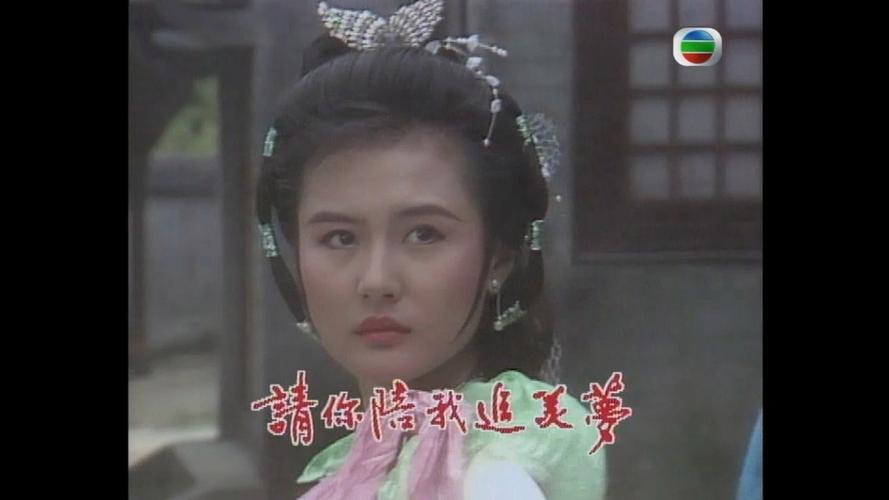 陆小凤之凤舞九天86版插曲？陆小凤之凤舞九天歌曲