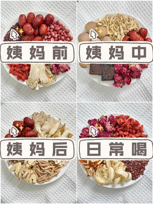 来月经能喝白贝树根煲汤吗？来月经能喝白贝树根煲汤吗女生