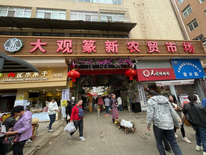 清远农贸市场批发在哪？清远农贸市场批发在哪个地方