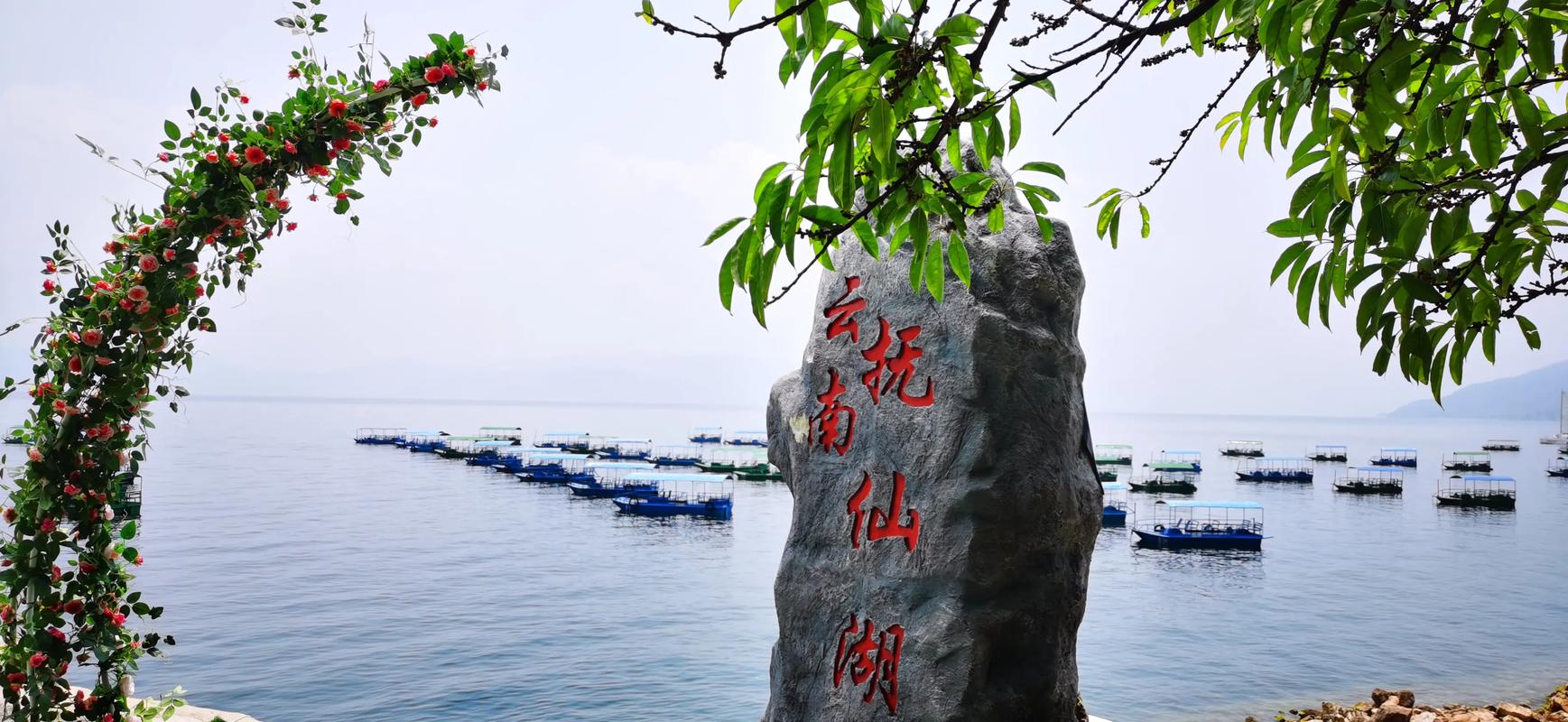 昆明玉溪旅游攻略景点大全？云南玉溪旅游景点推荐