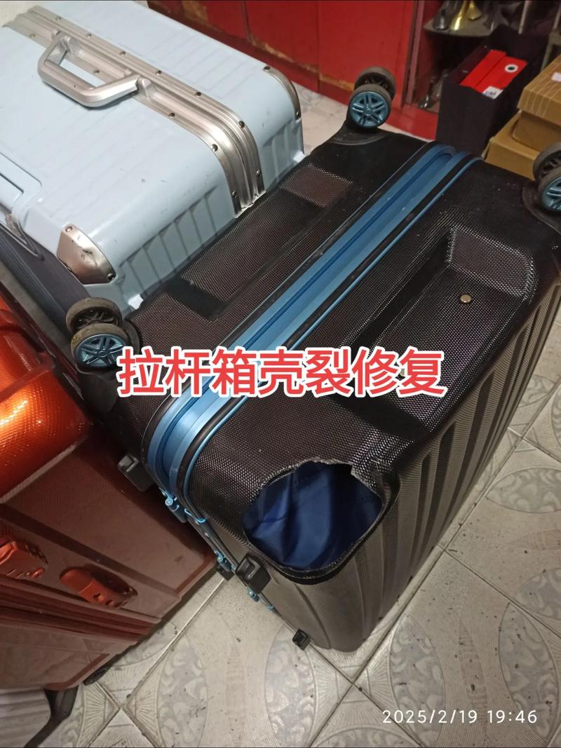 拉杆箱手提坏了怎么修？拉杆箱提手坏了哪里修