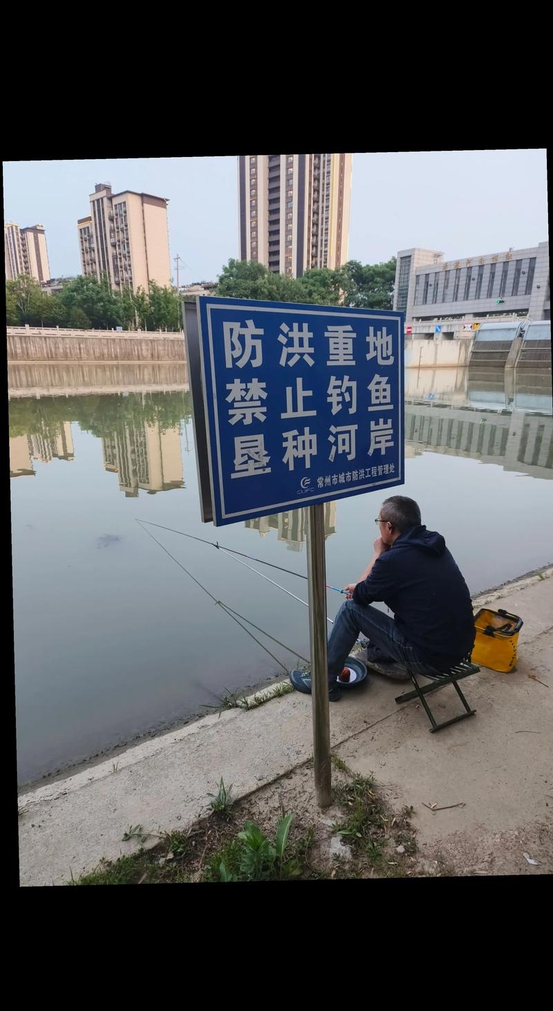 青龙湾水库禁渔公告？青龙湾水库可以钓鱼吗