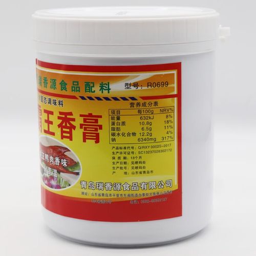 烤鸭用什么香精才香好吃？烤鸭用什么香膏好