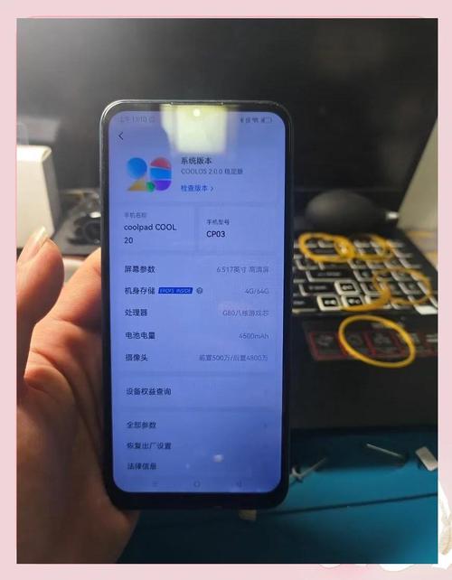 酷派手机一直重启循环怎么回事？酷派手机一直在重启怎么办