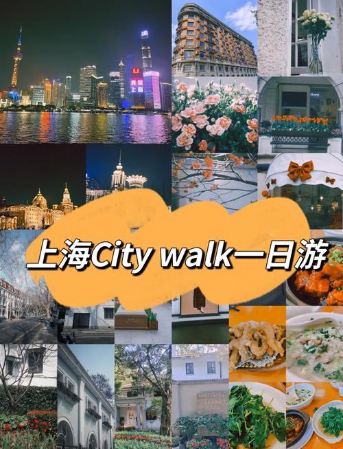 上海市必去的景点？2020上海十大必去景点