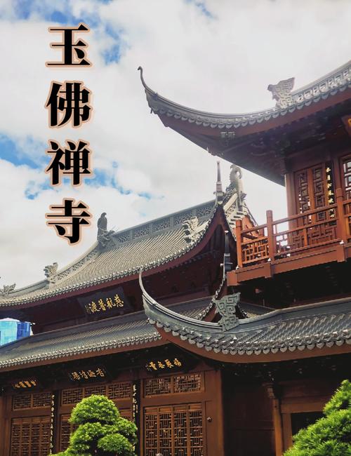 上海市必去的景点？2020上海十大必去景点