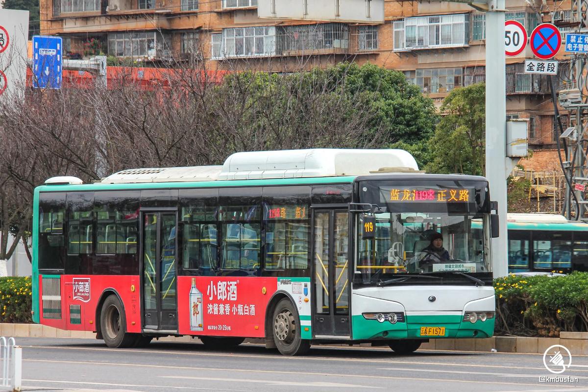 昆明办老年公交卡需要哪些手续？昆明办老年公交卡需要哪些手续费