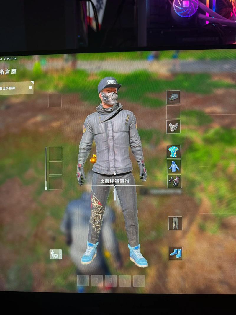 绝地求生怎么挂这么多人的衣服？绝地求生怎么上架物品