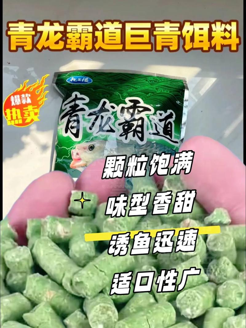 青虫能钓到什么海鱼鱼？青虫鱼饵怎么使用