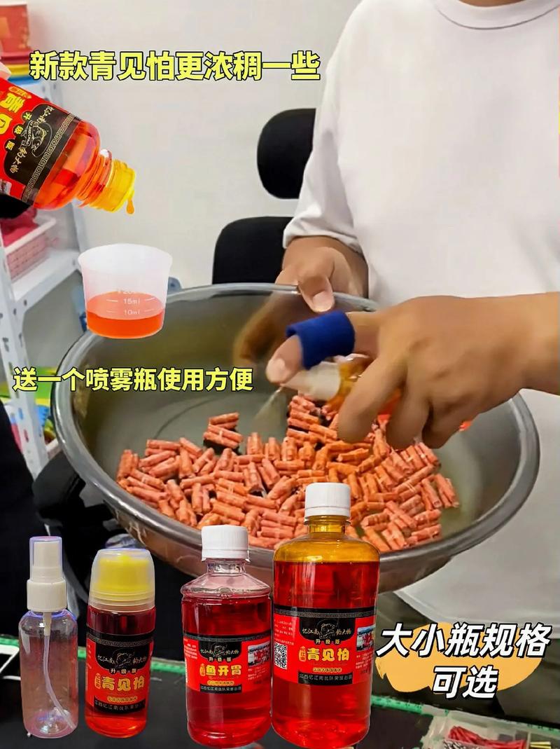 青虫能钓到什么海鱼鱼？青虫鱼饵怎么使用