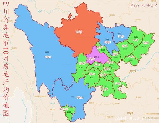 距成都最近的城市？靠成都最近的城市