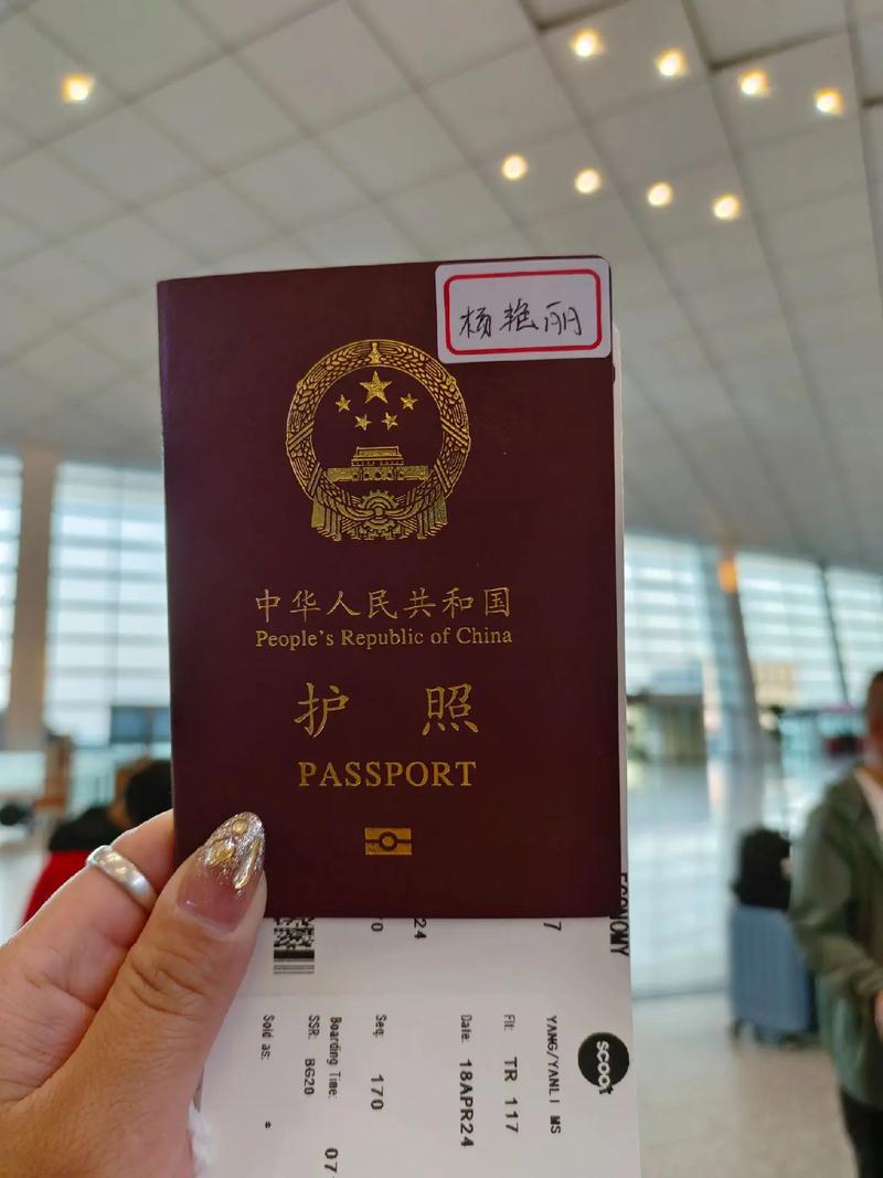 可以用护照登机吗？可以用护照取登机牌吗