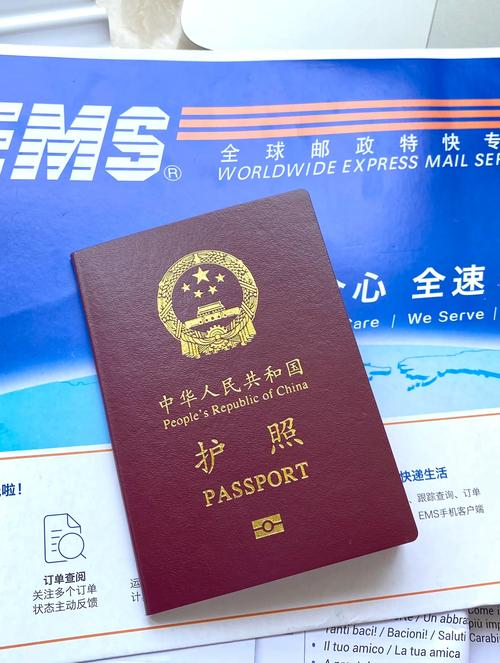 可以用护照登机吗？可以用护照取登机牌吗