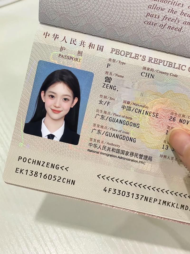 可以用护照登机吗？可以用护照取登机牌吗