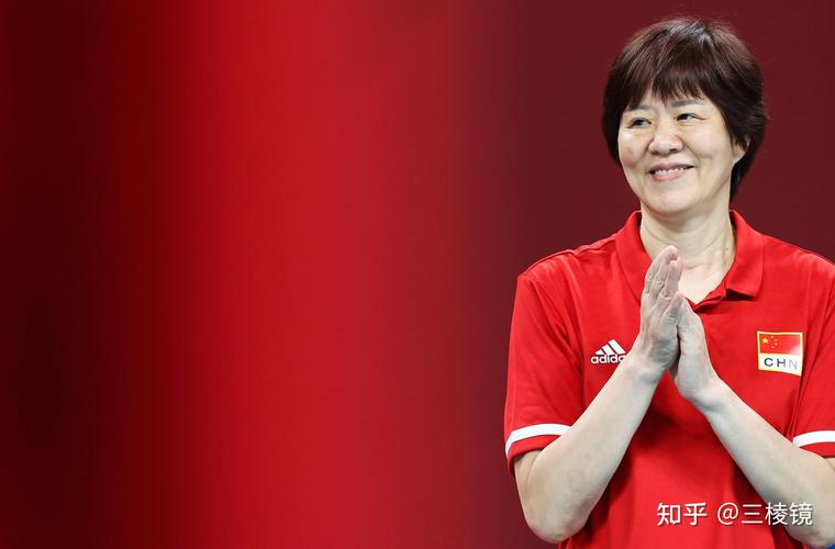 郎平什么时候教中国女排的？郎平还教中国女排吗