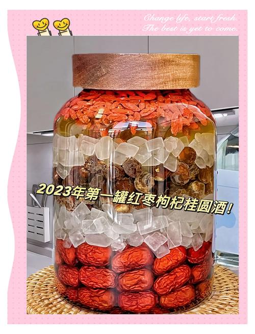 葡萄酒和桂圆能一起吃吗？红酒配桂圆