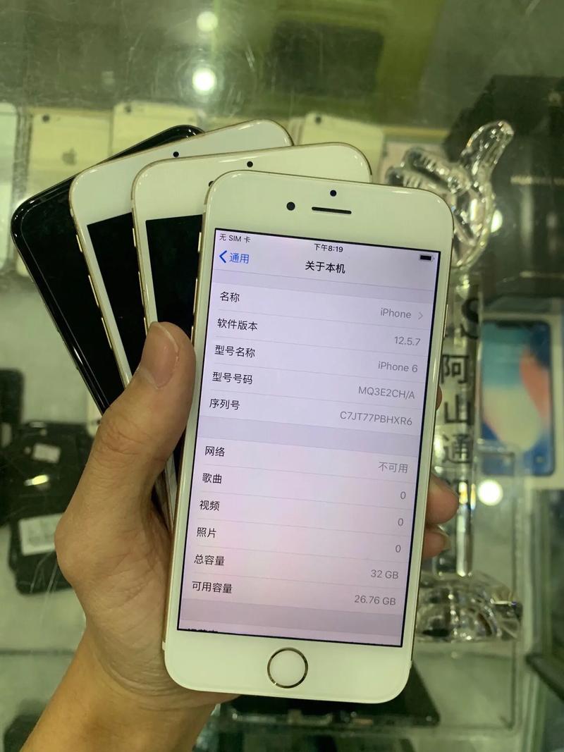 苹果6处理器是多少的？苹果6是啥处理器