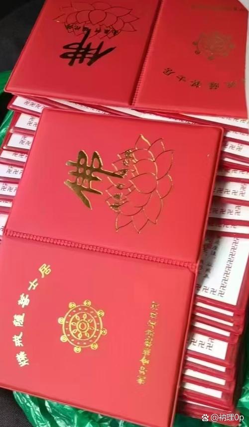 居士戒牒证怎么判断真假？何为居士戒