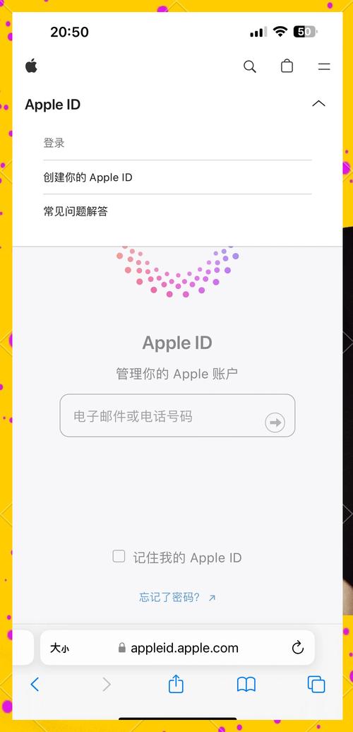 苹果手机怎么注册app账号和密码？苹果app怎么注册登录