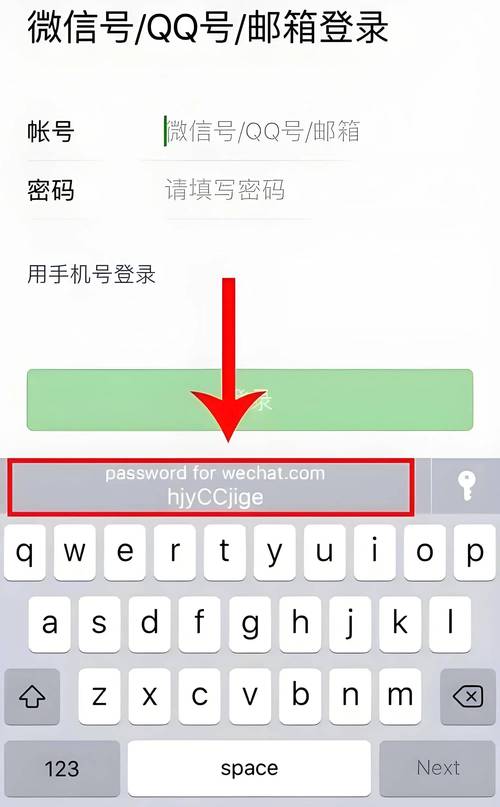 苹果手机怎么注册app账号和密码?苹果app怎么注册登录