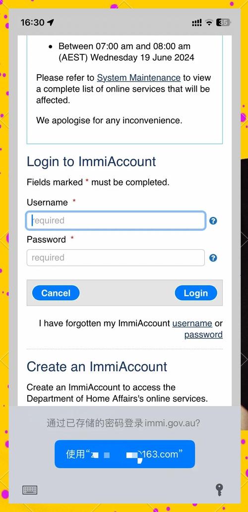 苹果手机怎么注册app账号和密码?苹果app怎么注册登录