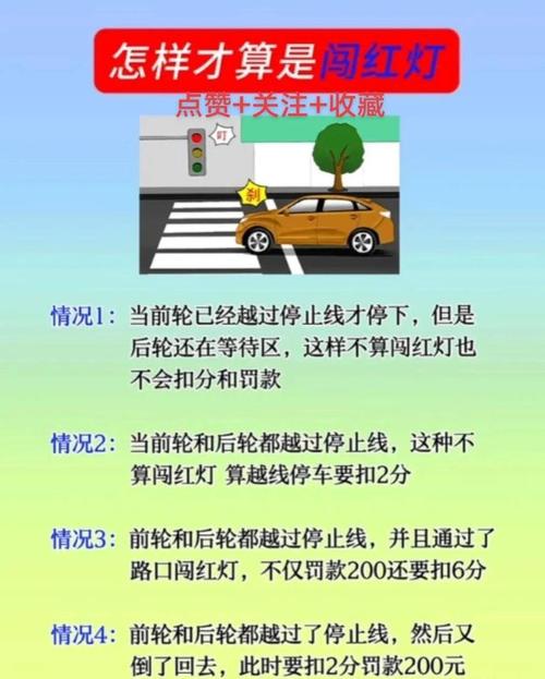 深圳闯***在哪里可以查询？深圳闯***怎么查询
