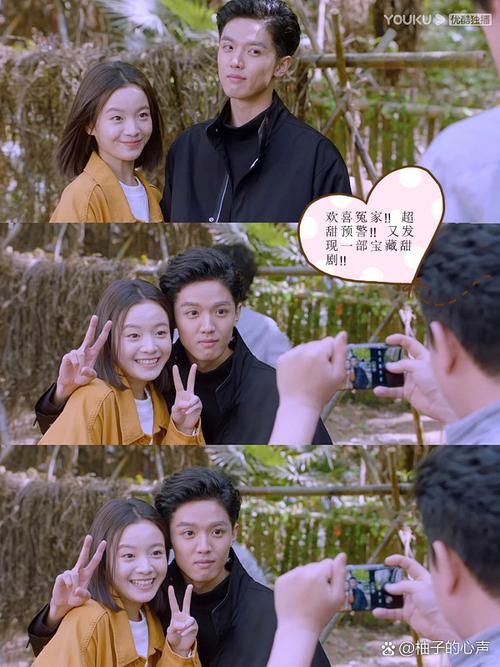 欢喜冤家的校园剧？欢喜冤家甜宠剧