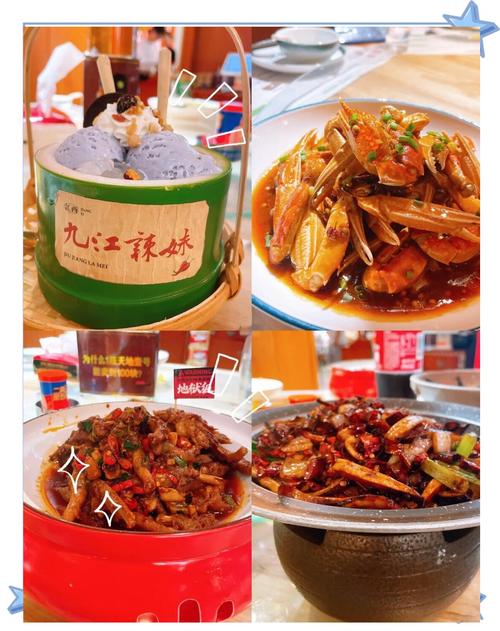 九江著名小吃有哪些店？九江的小吃人气最旺的店