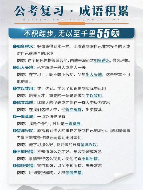 举列子有什么作用和好处？举例子的好处和特点