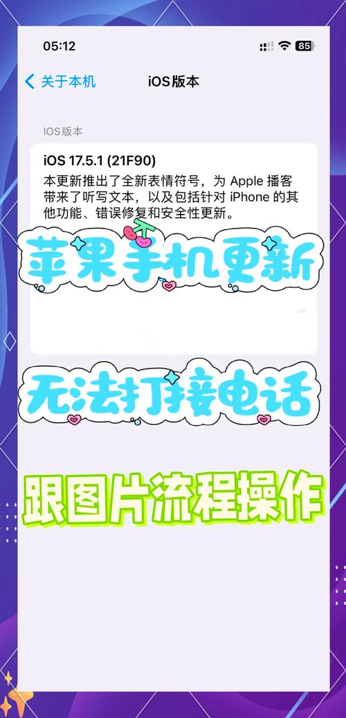 苹果6能接不能打电话？苹果6plus能打电话接不了电话