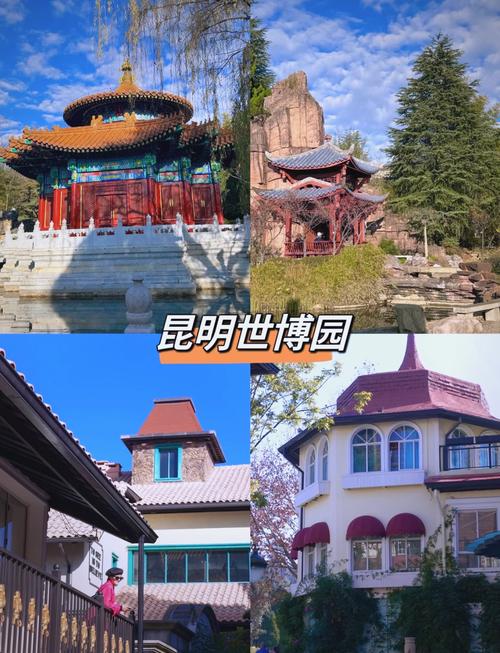 昆明今年过年可以去哪里玩？昆明今年春节去哪里好玩