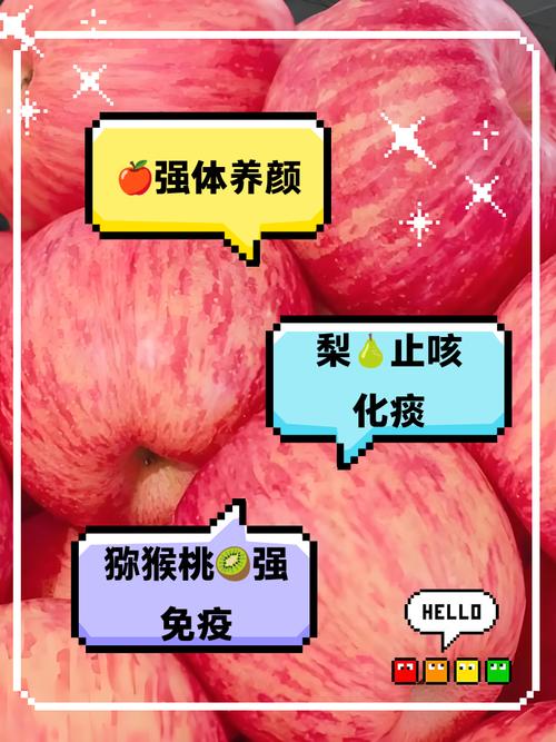 水果可以热起来吃吗？水果能热着吃吗