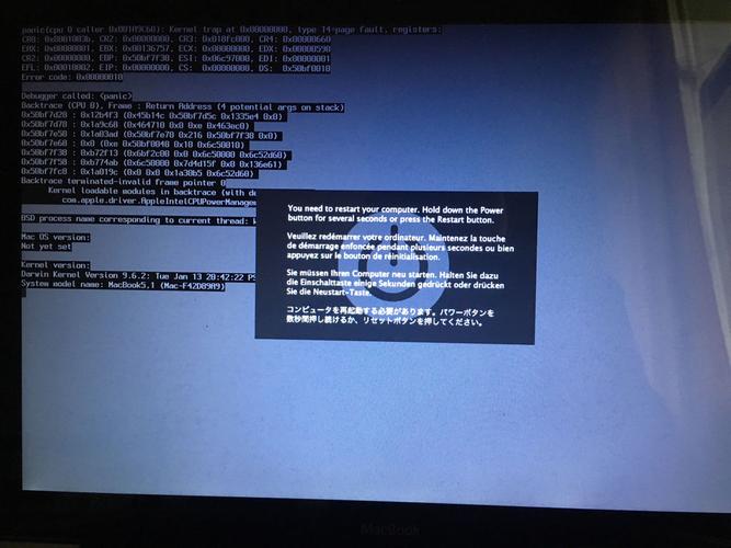 苹果电脑关机关盖后会自动开机怎么回事？苹果电脑关上盖子就锁