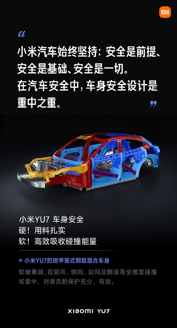 好消息：北京能看到极光了！坏消息：地磁暴来了(图5)